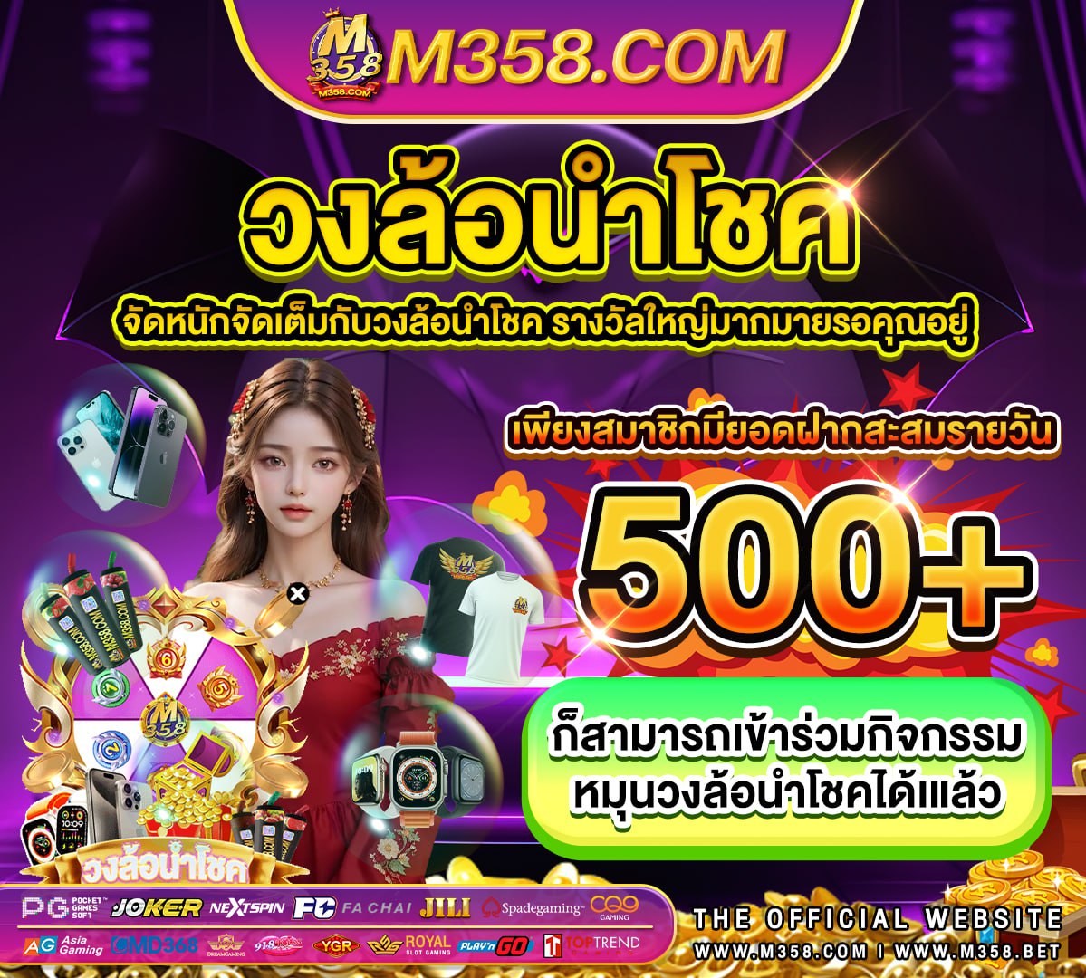 www.ufabet 69 รอยัล คา สิ โน จี คลับufabet777 ทาง เขา